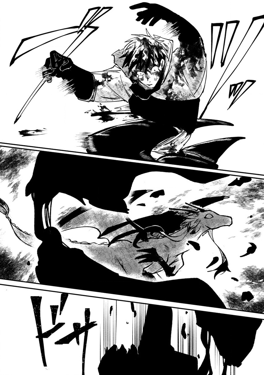 Page 39 of Chapter 1