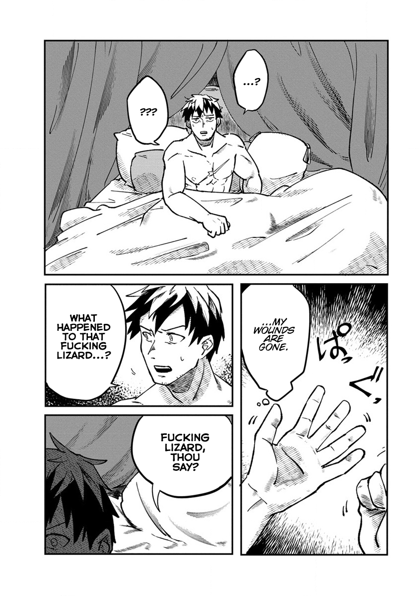 Page 46 of Chapter 1