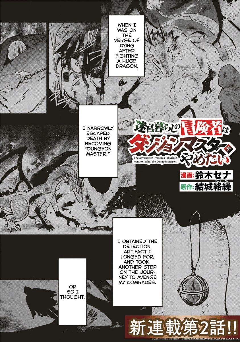 Page 1 of Chapter 2