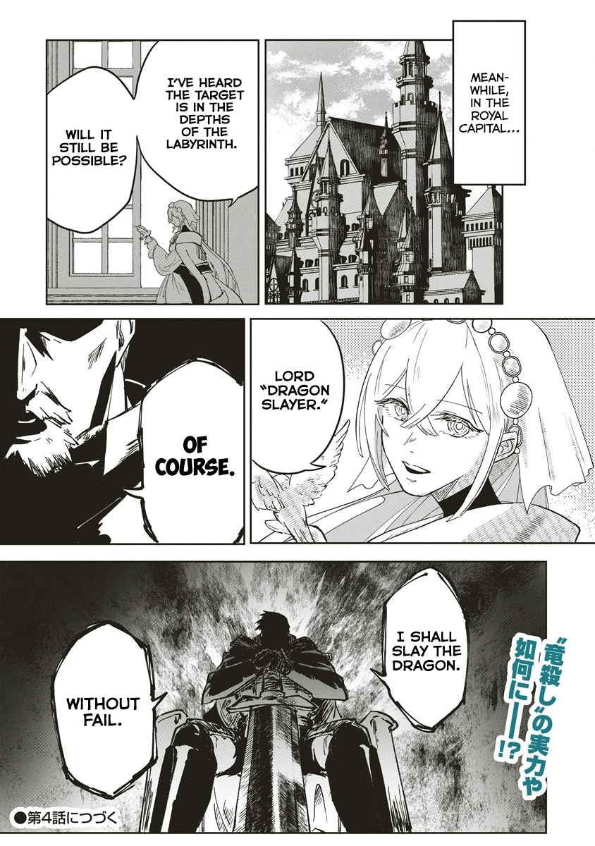 Page 27 of Chapter 3