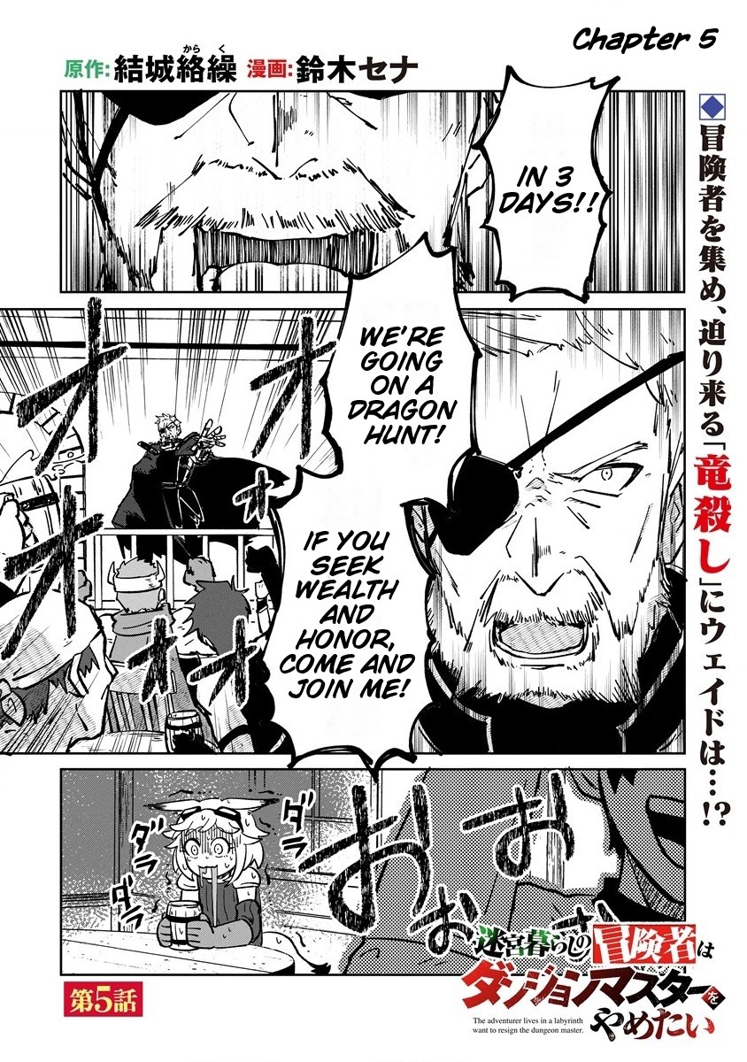Page 1 of Chapter 5