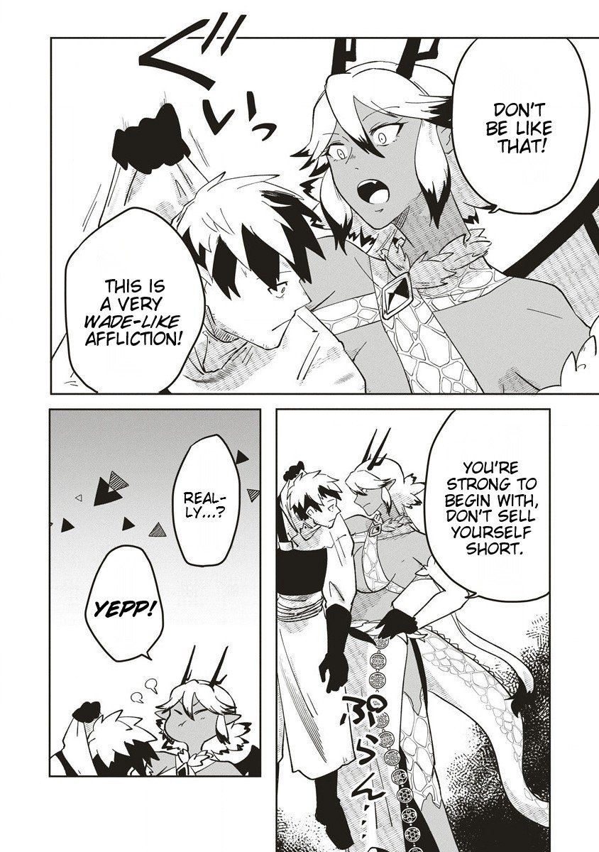 Page 12 of Chapter 5