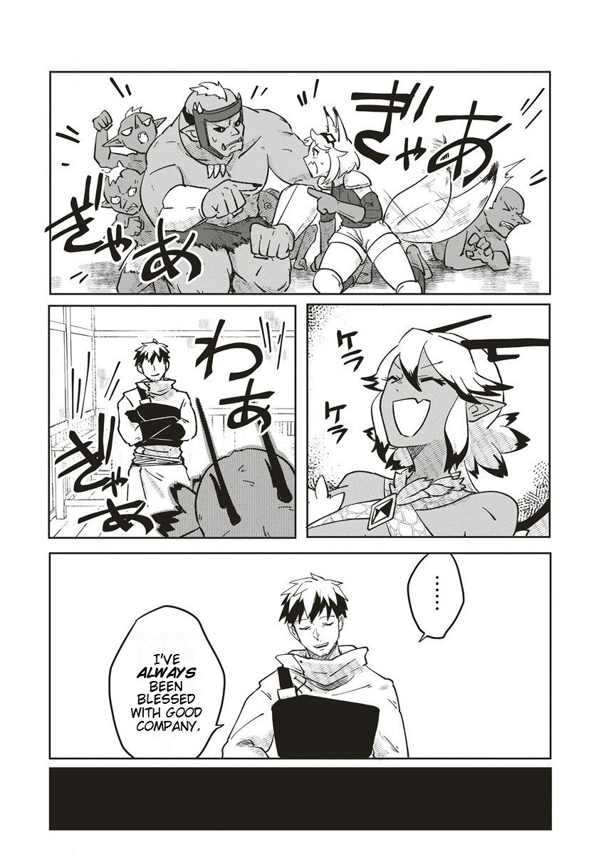 Page 16 of Chapter 5