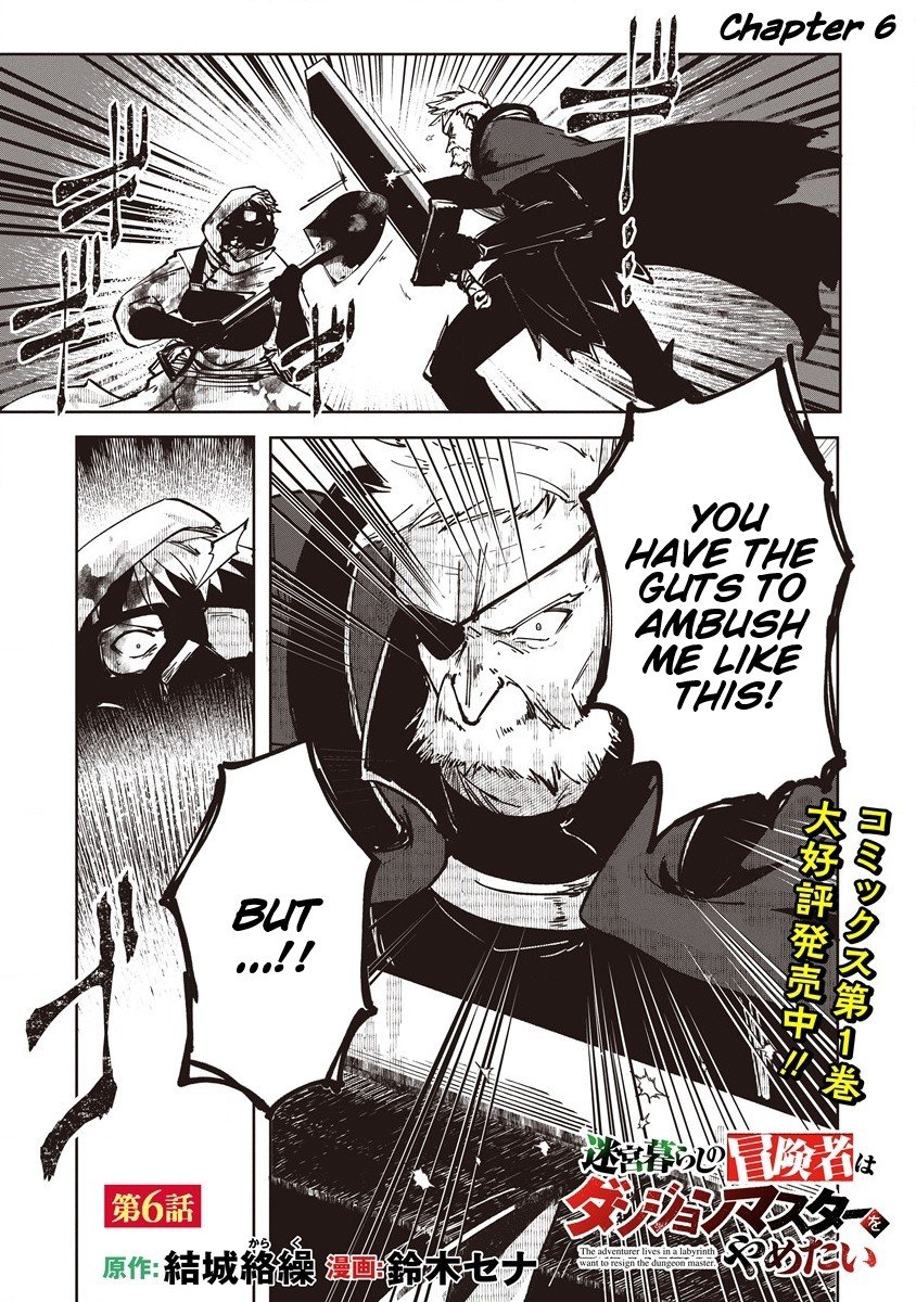 Page 1 of Chapter 6