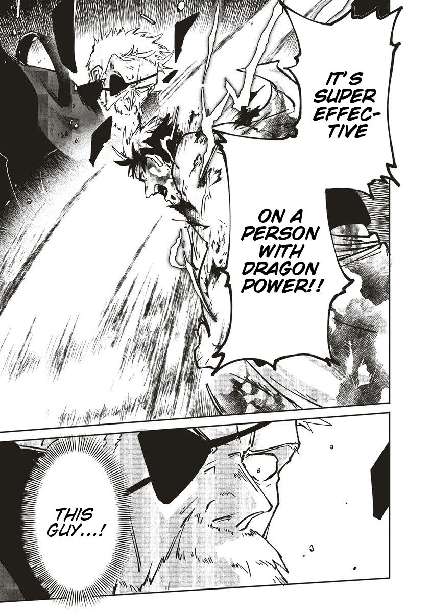 Page 17 of Chapter 6