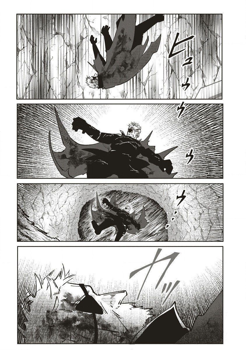 Page 23 of Chapter 6