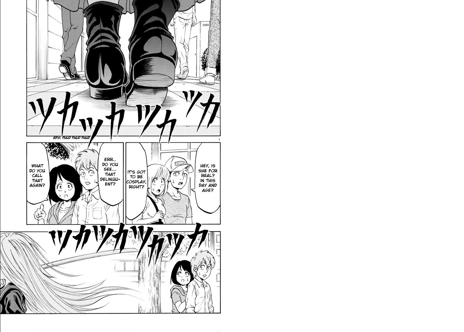 Page 3 of Chapter 1