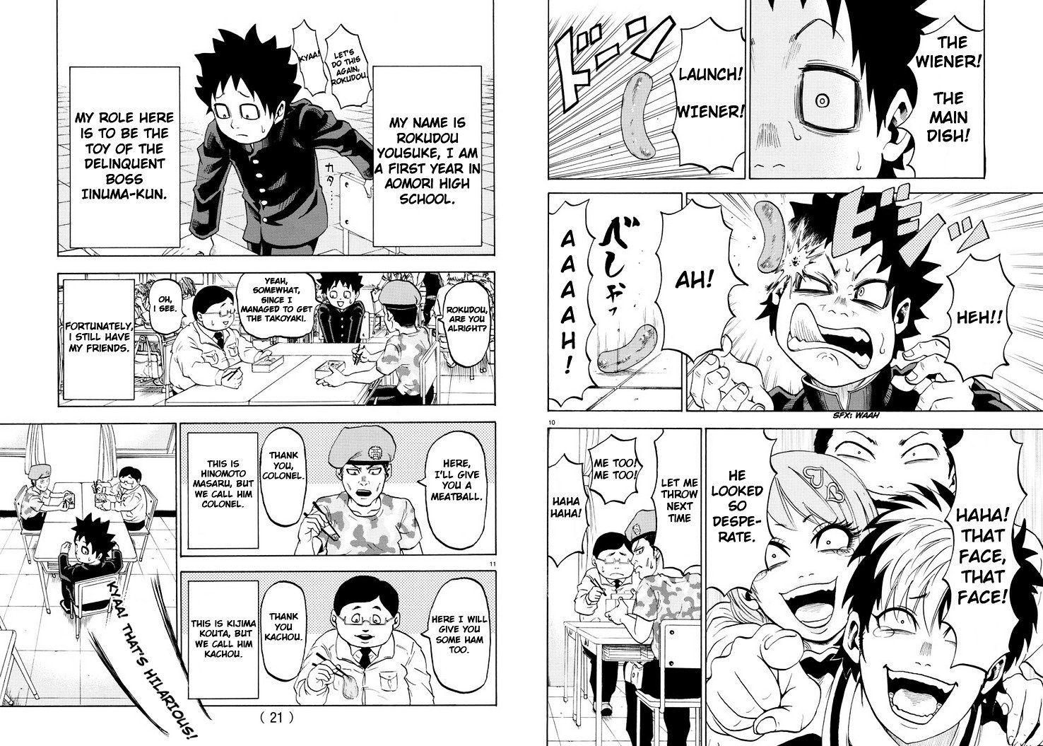 Page 8 of Chapter 1