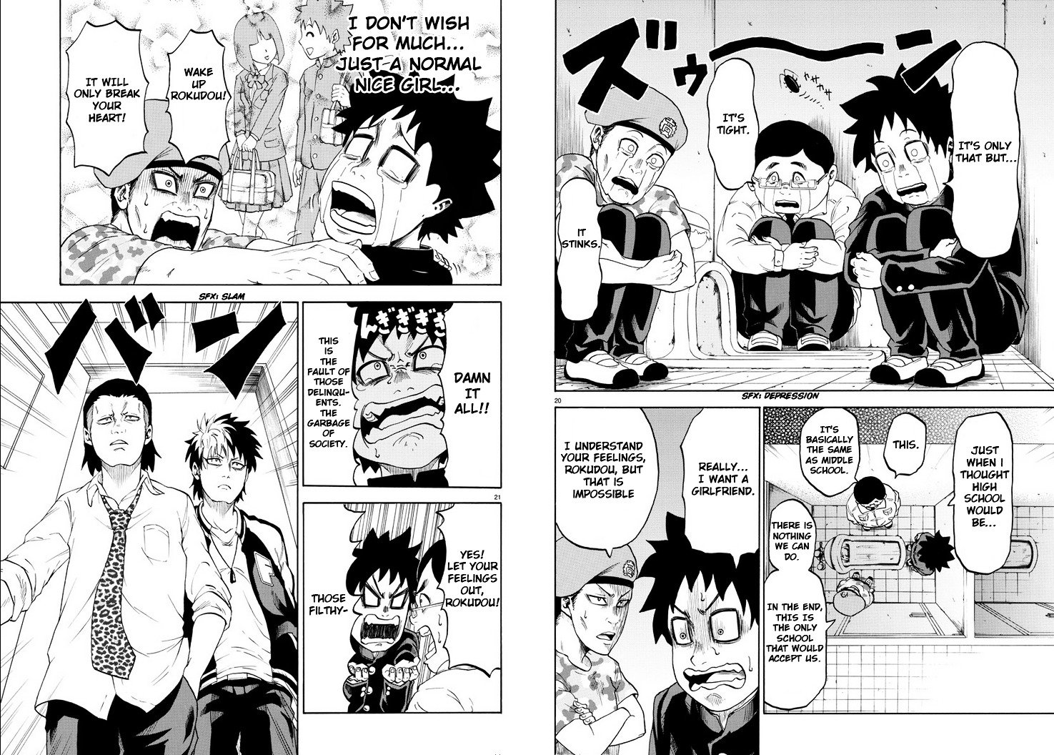 Page 13 of Chapter 1