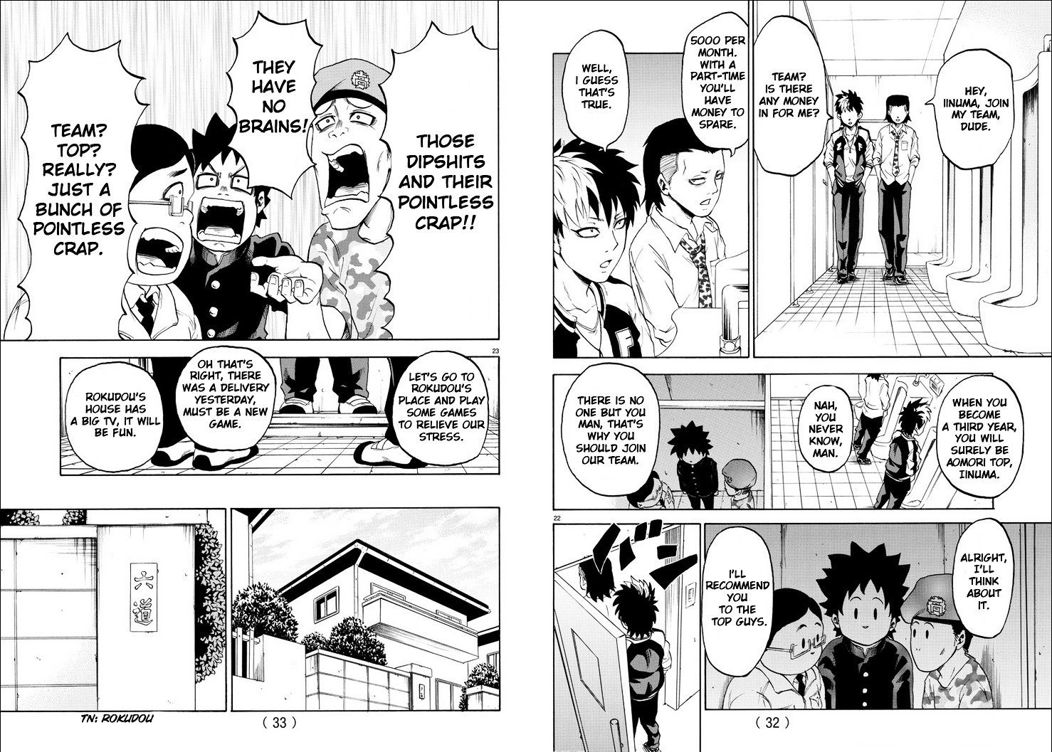 Page 14 of Chapter 1