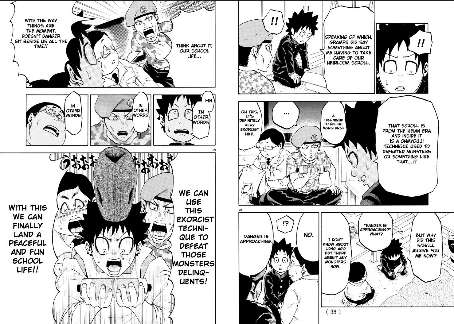 Page 17 of Chapter 1
