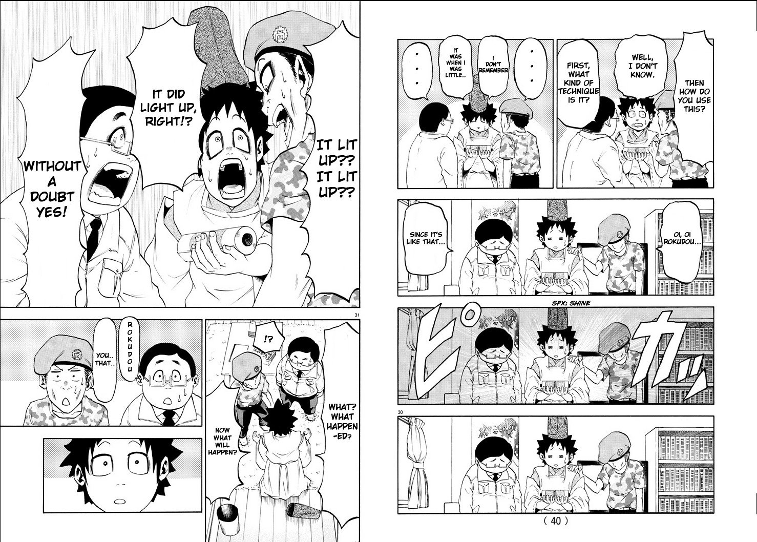 Page 18 of Chapter 1