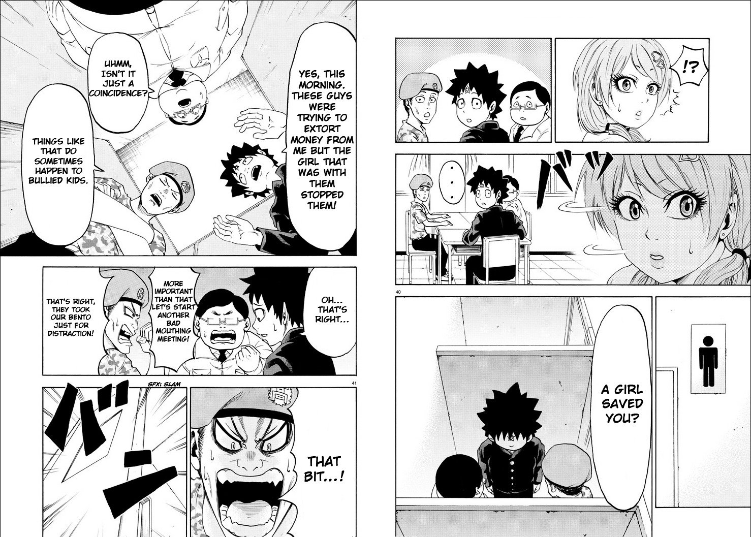 Page 23 of Chapter 1