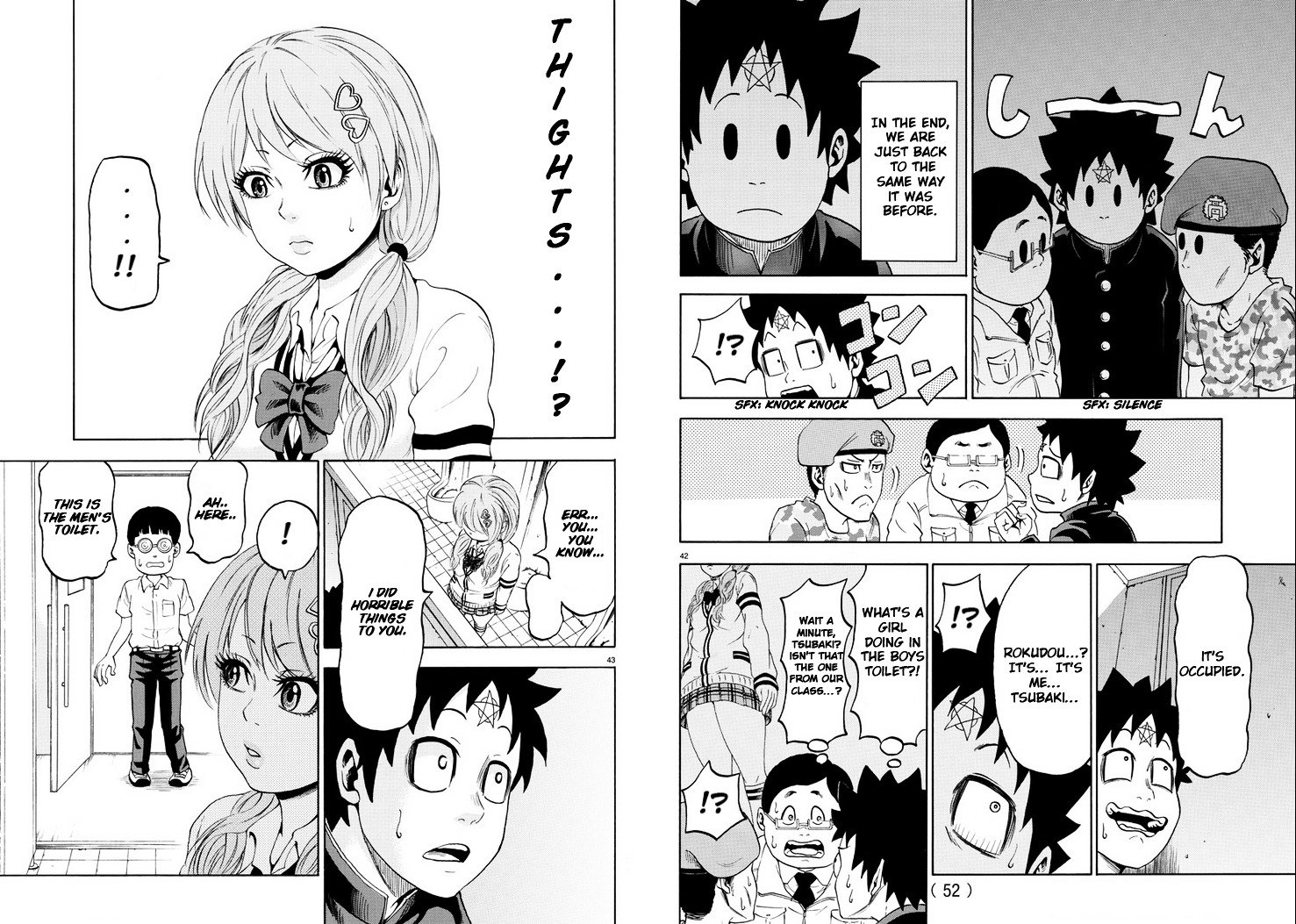 Page 24 of Chapter 1