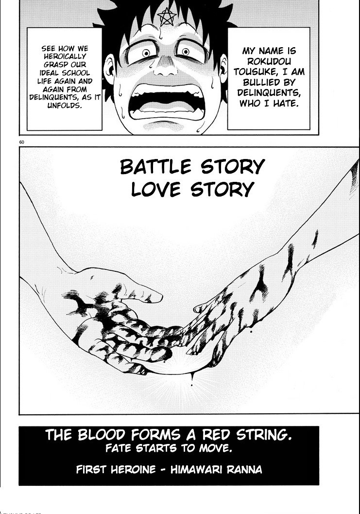 Page 33 of Chapter 1