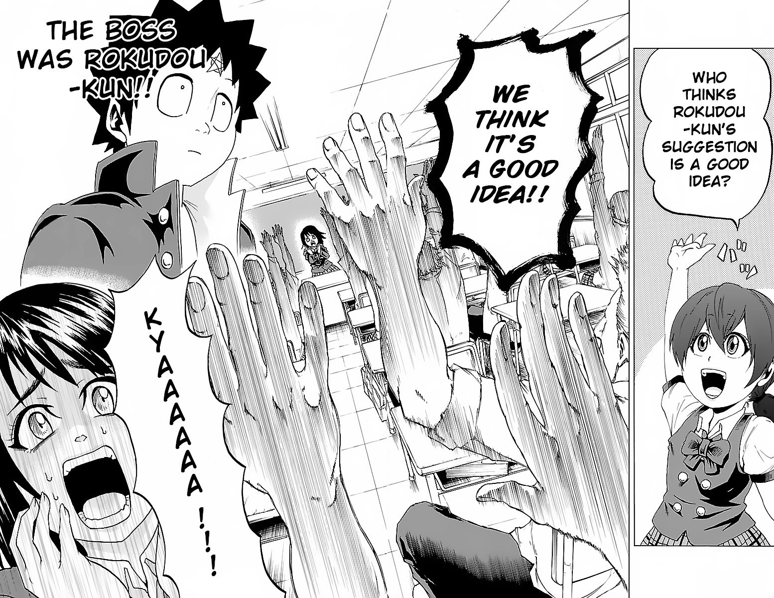 Page 16 of Chapter 10