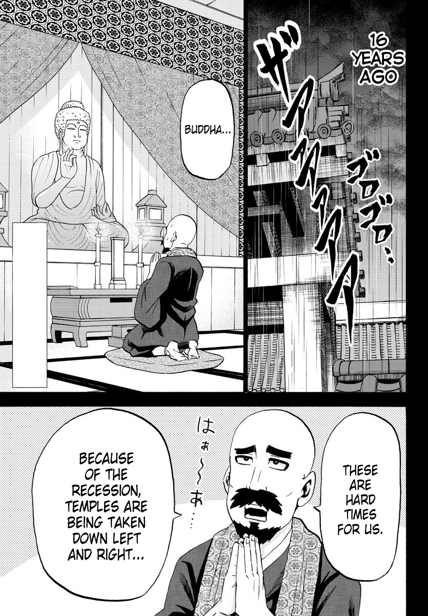 Page 2 of Chapter 100