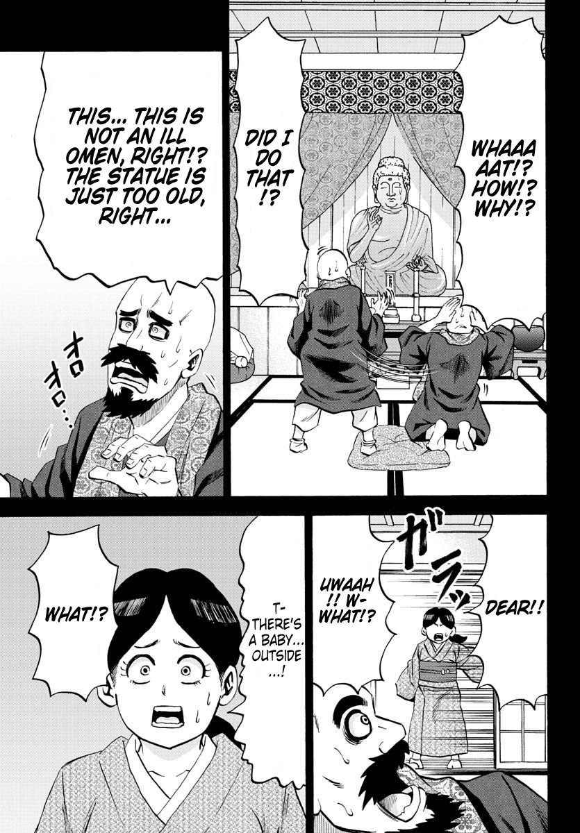 Page 4 of Chapter 100