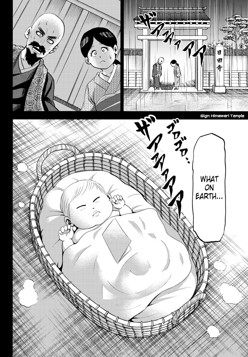Page 5 of Chapter 100