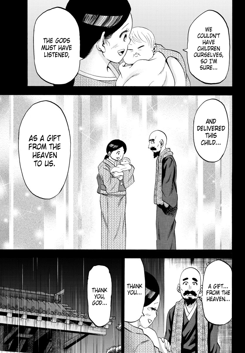 Page 8 of Chapter 100