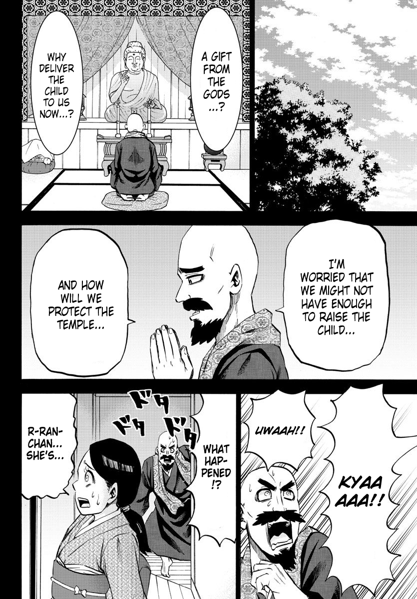 Page 9 of Chapter 100