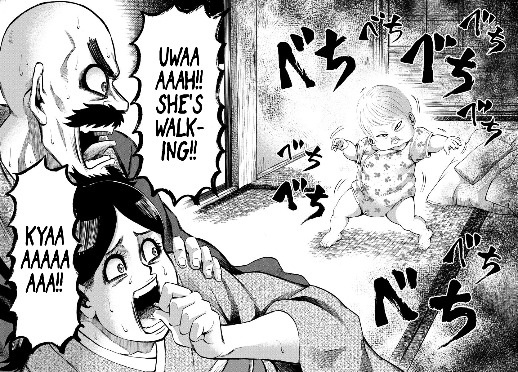 Page 11 of Chapter 100