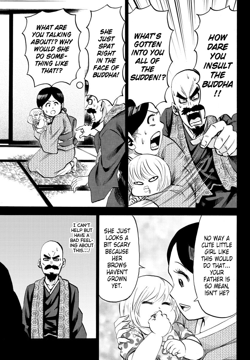 Page 15 of Chapter 100