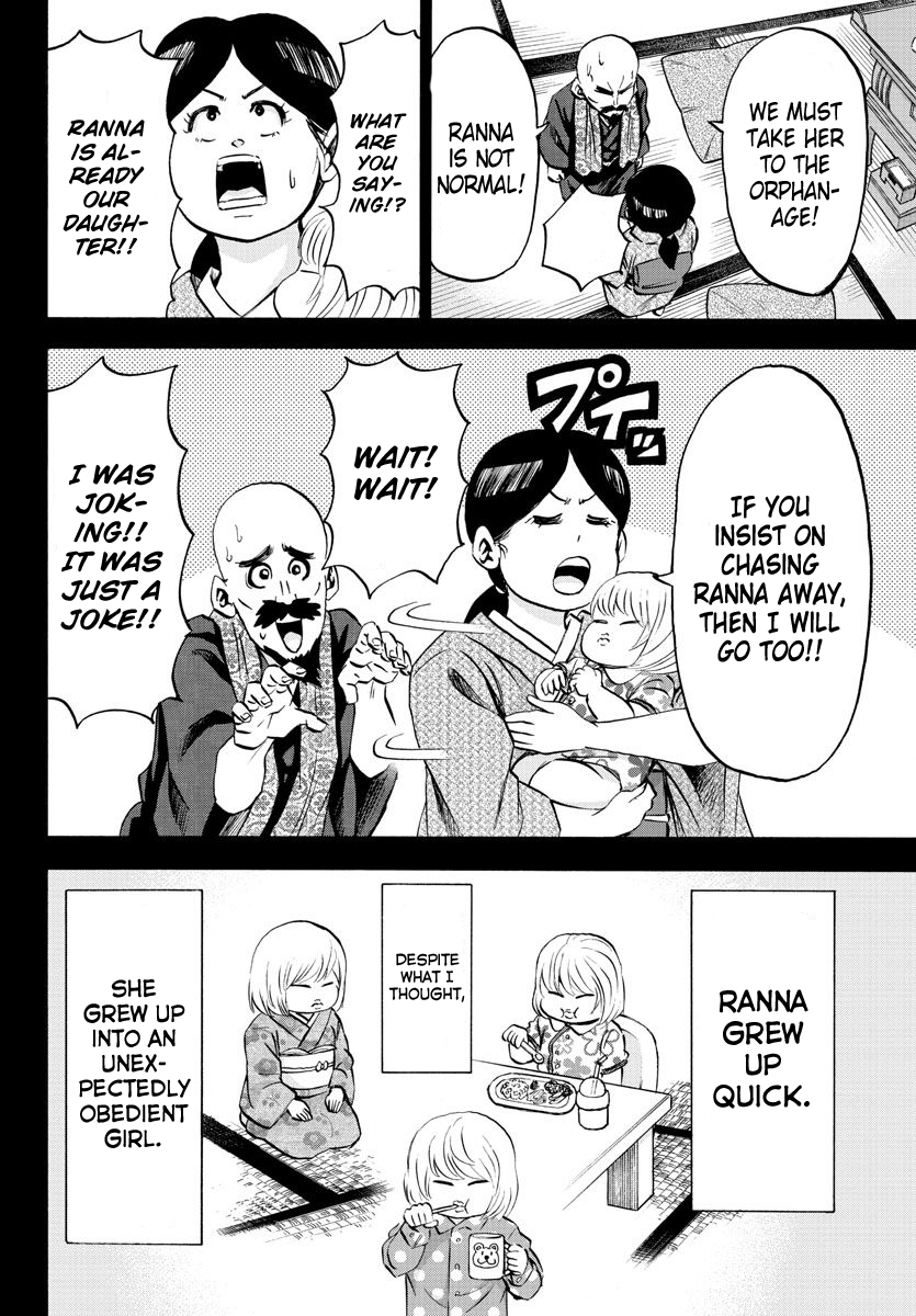 Page 16 of Chapter 100