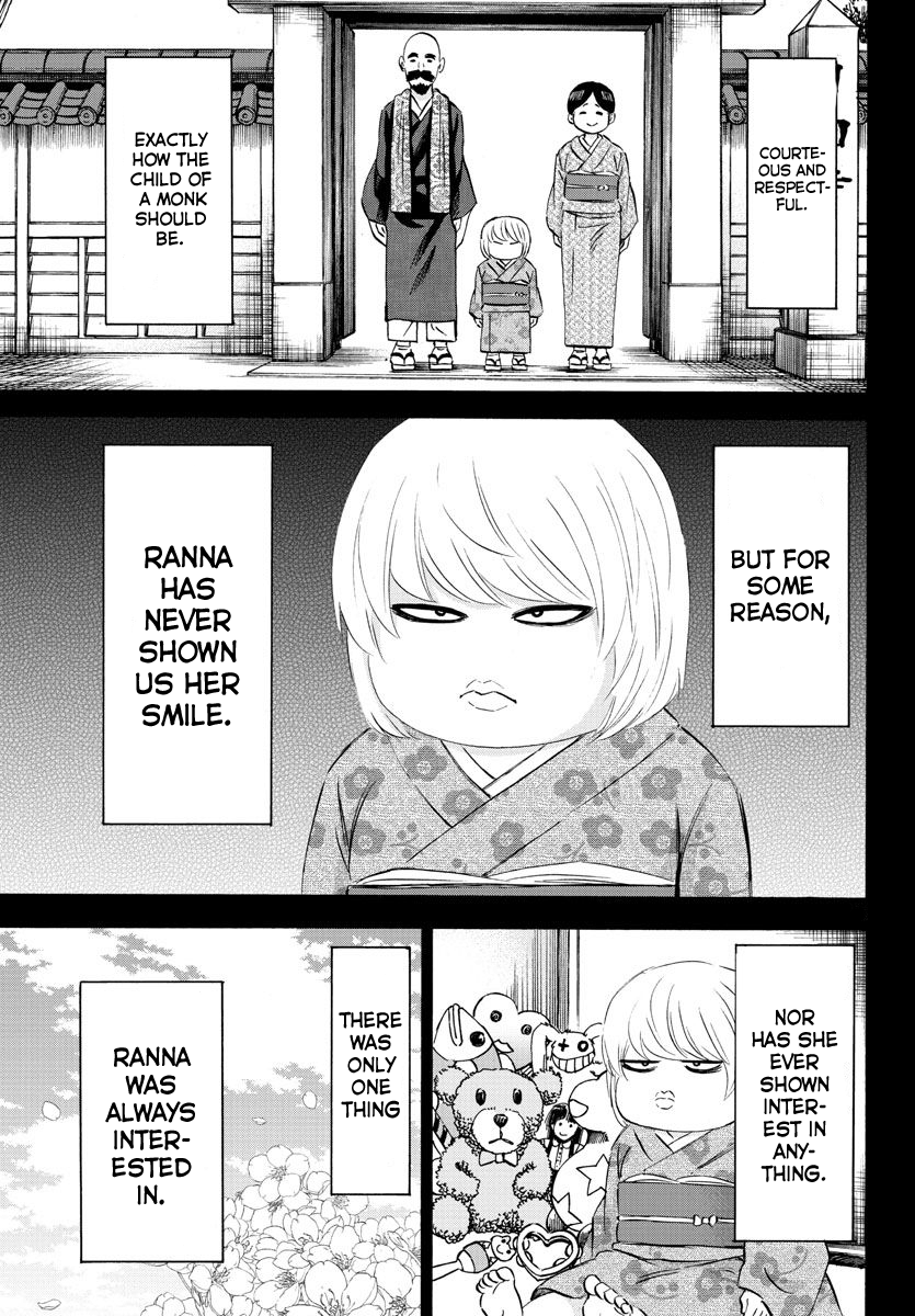 Page 17 of Chapter 100