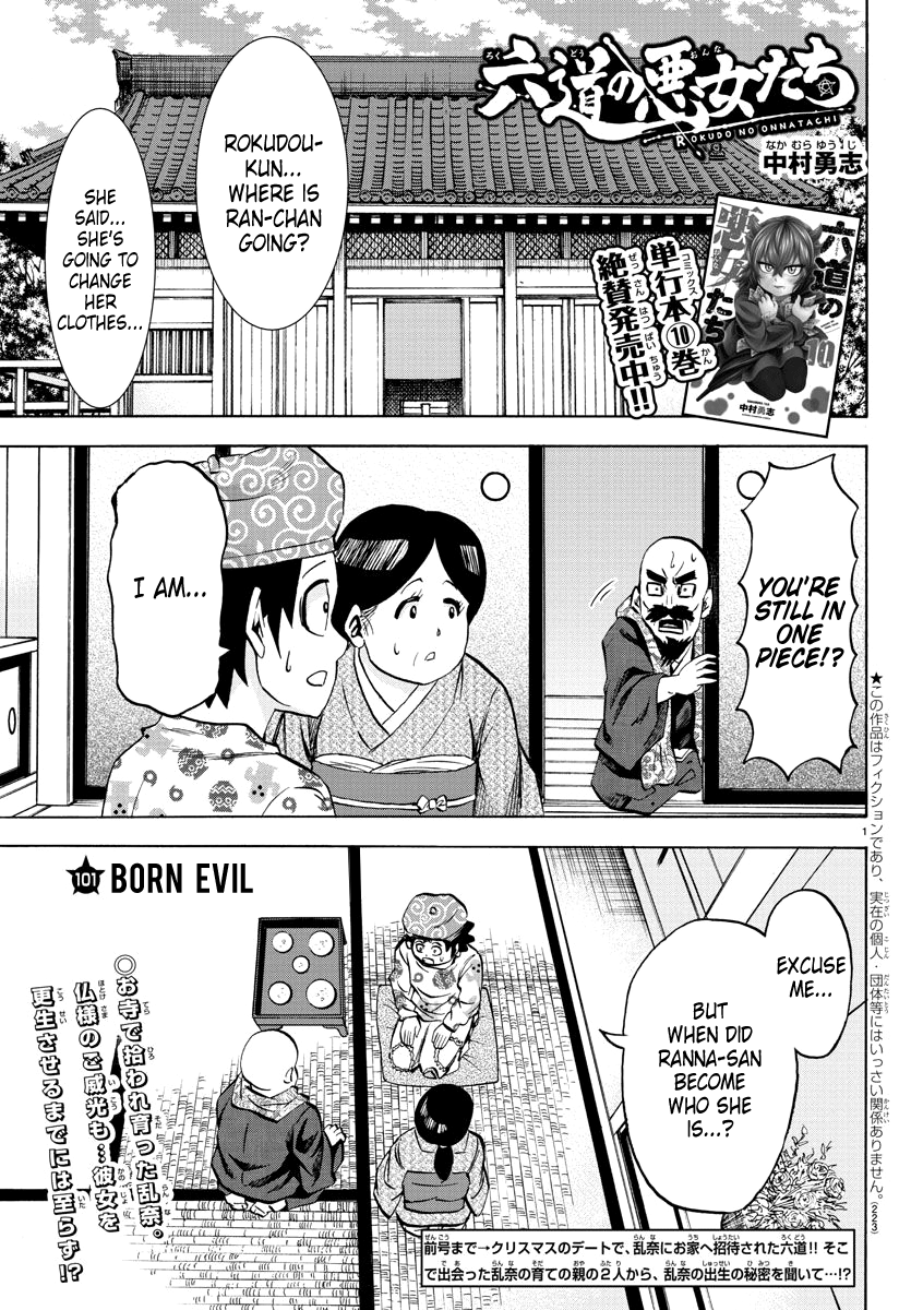 Page 1 of Chapter 101