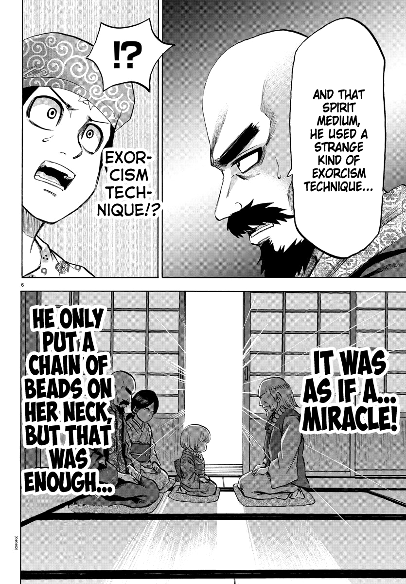 Page 6 of Chapter 101