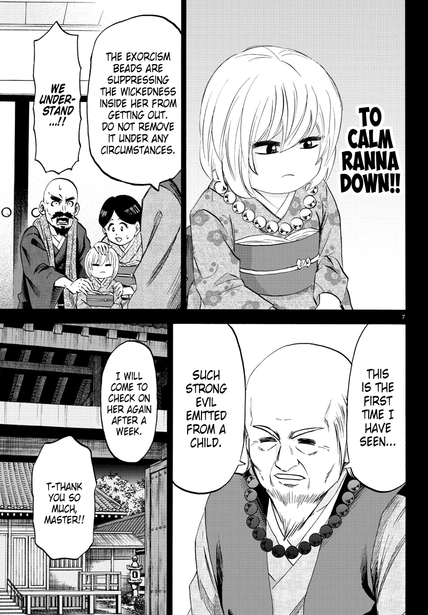 Page 7 of Chapter 101