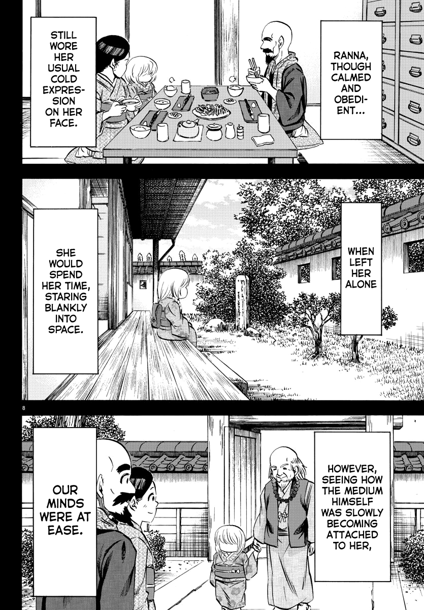 Page 8 of Chapter 101