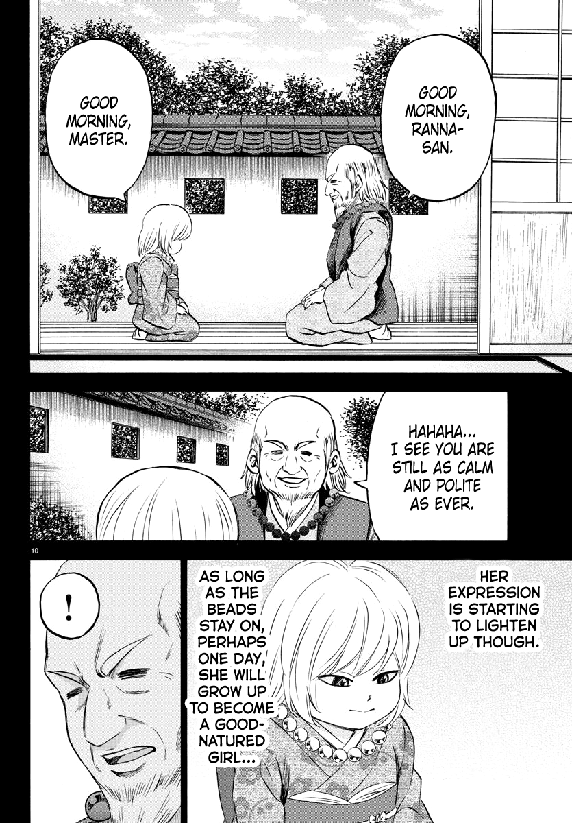 Page 10 of Chapter 101