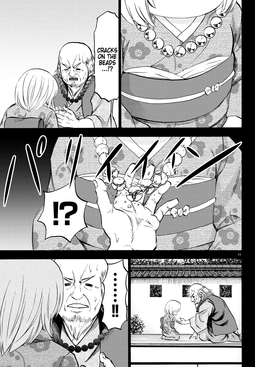 Page 11 of Chapter 101