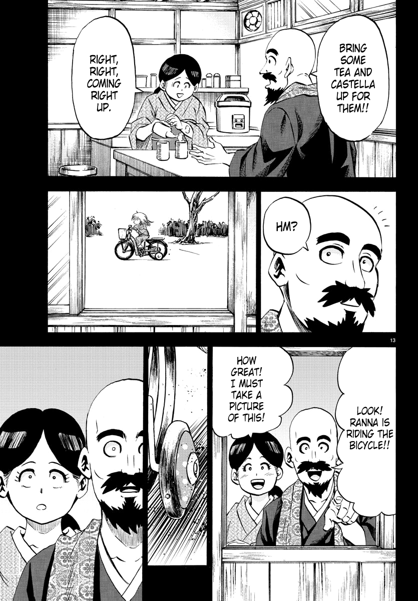 Page 13 of Chapter 101
