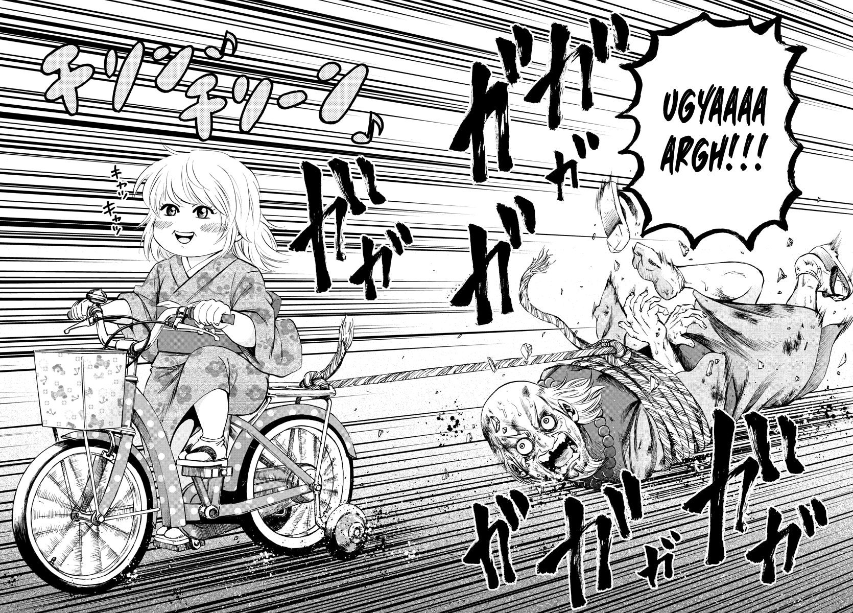 Page 14 of Chapter 101
