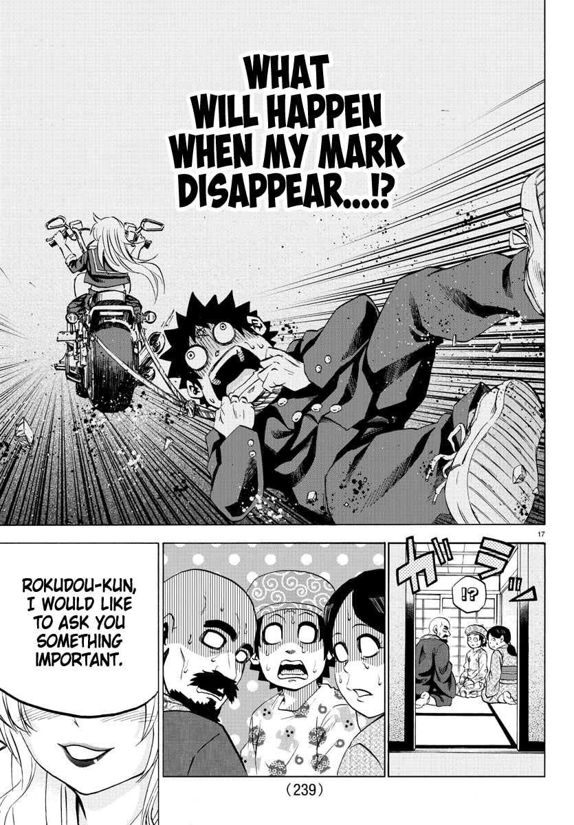 Page 16 of Chapter 101