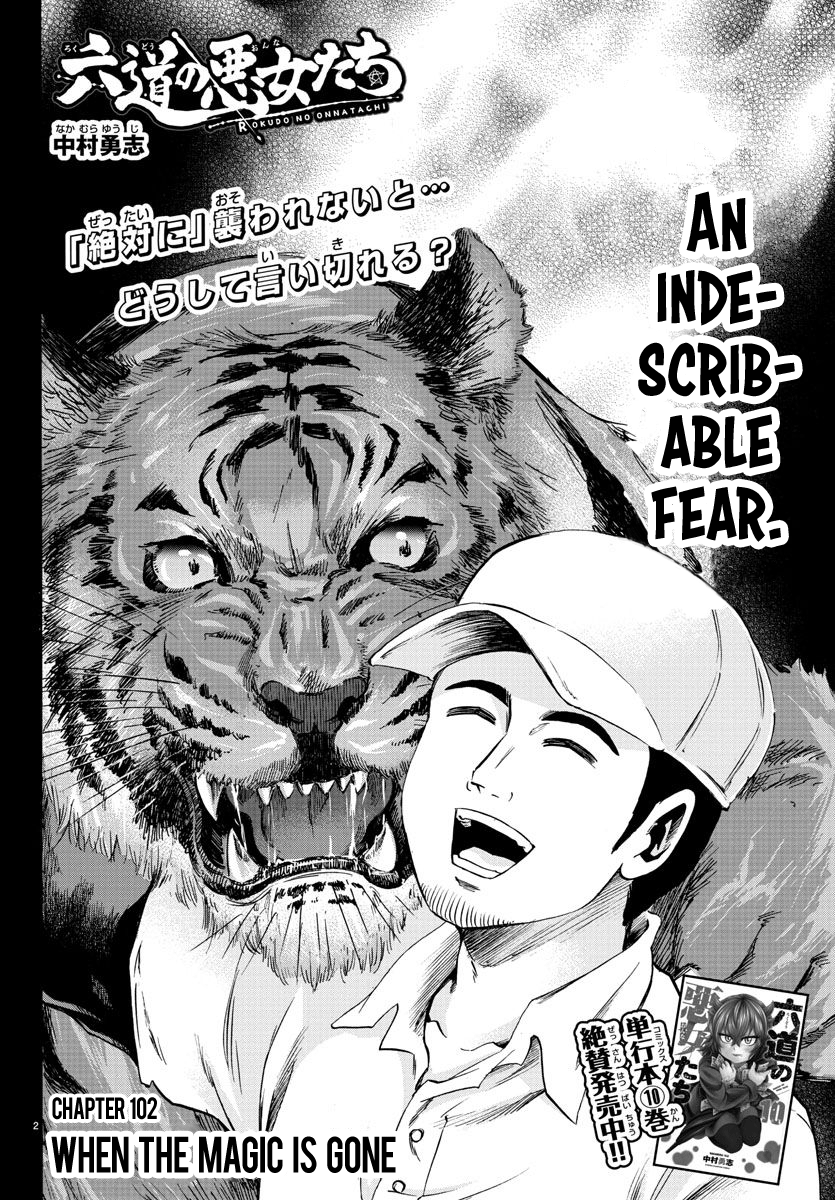 Page 2 of Chapter 102