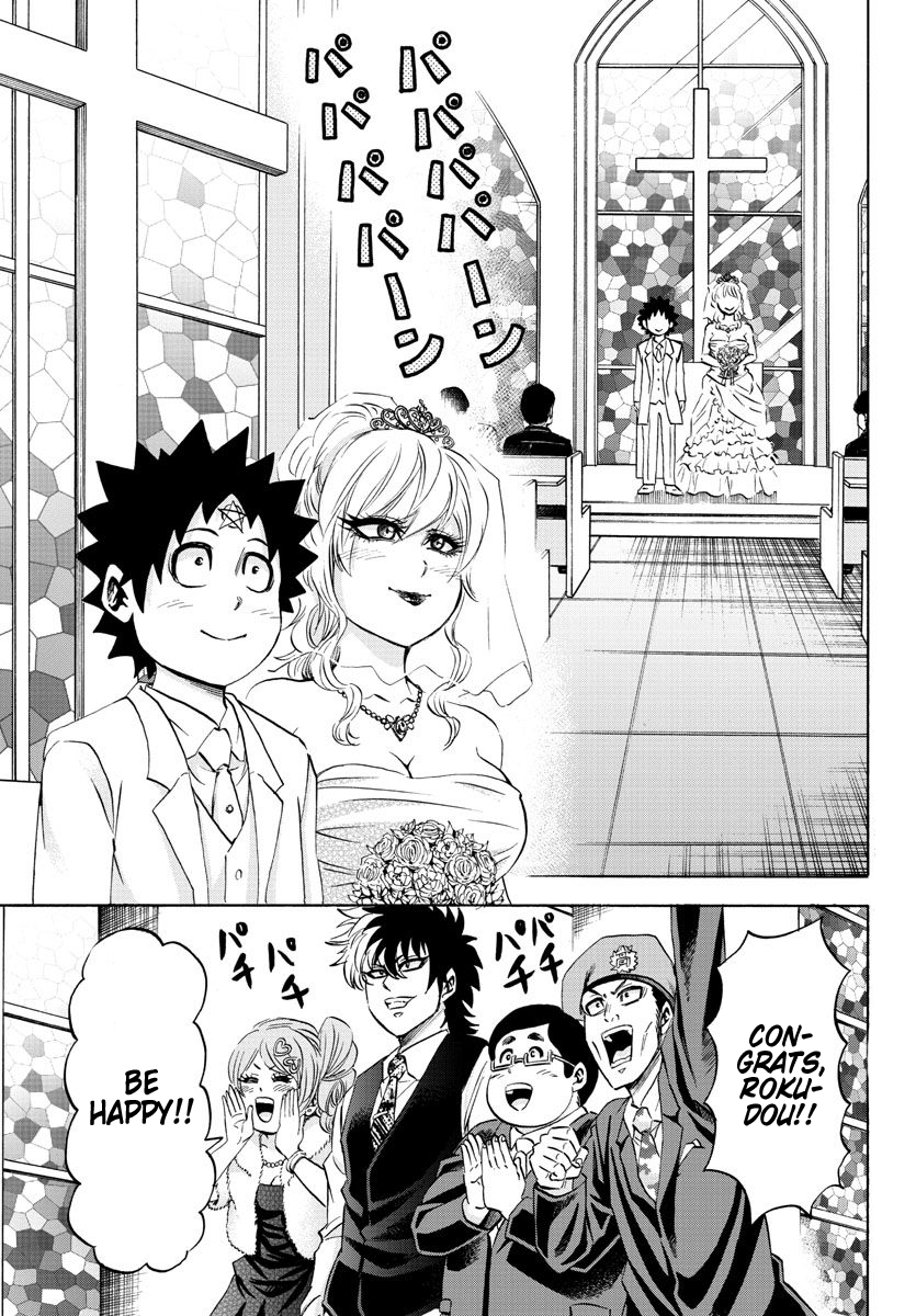 Page 3 of Chapter 102