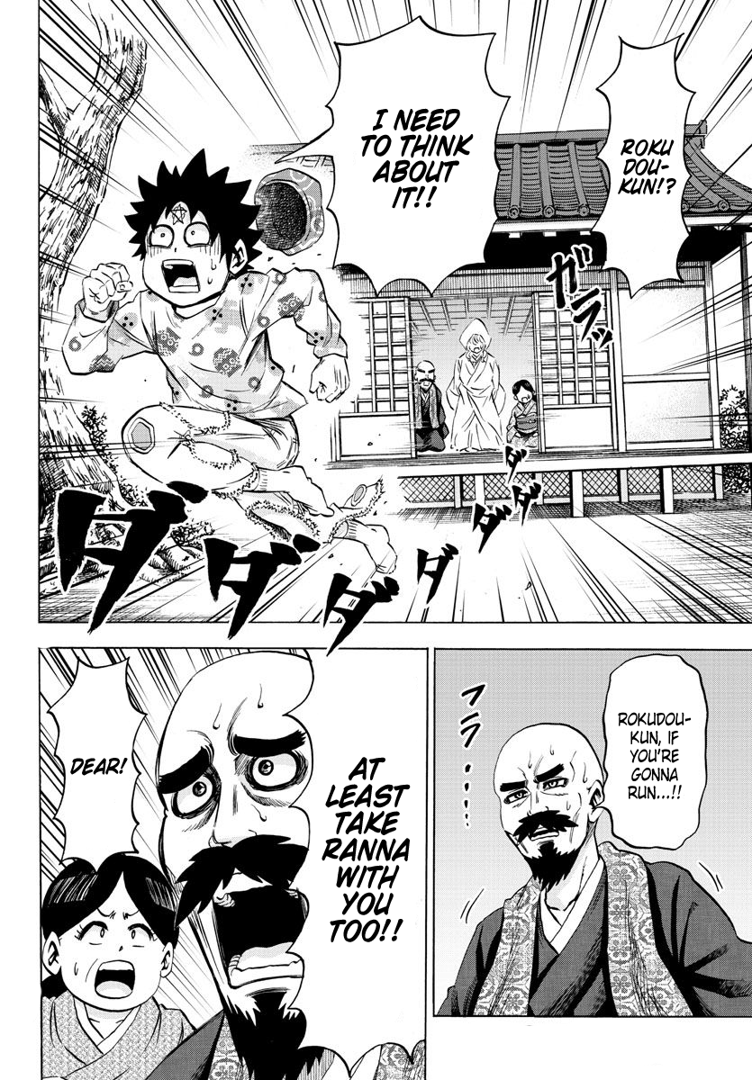 Page 8 of Chapter 102