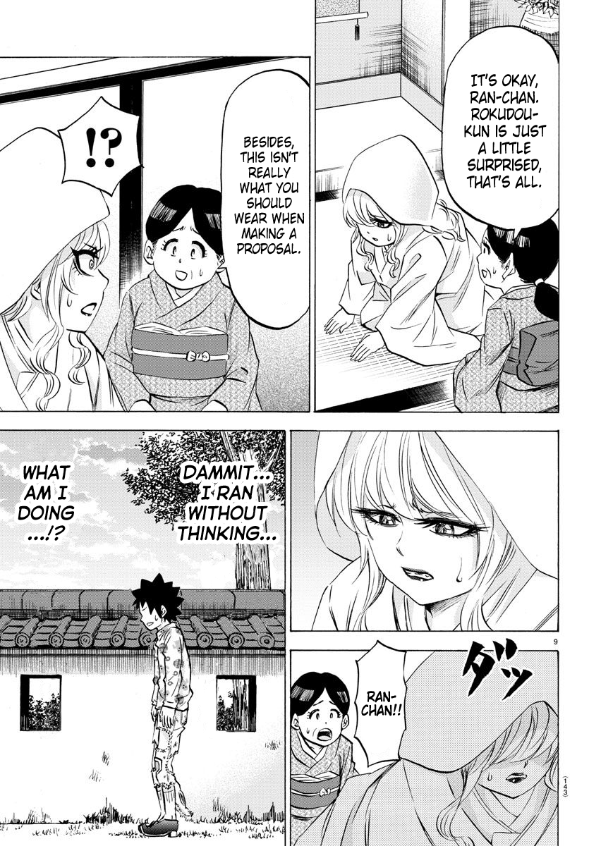 Page 9 of Chapter 102