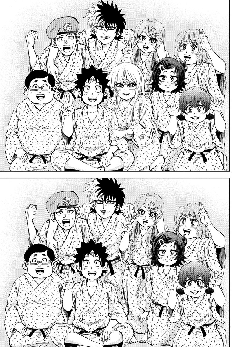 Page 11 of Chapter 102