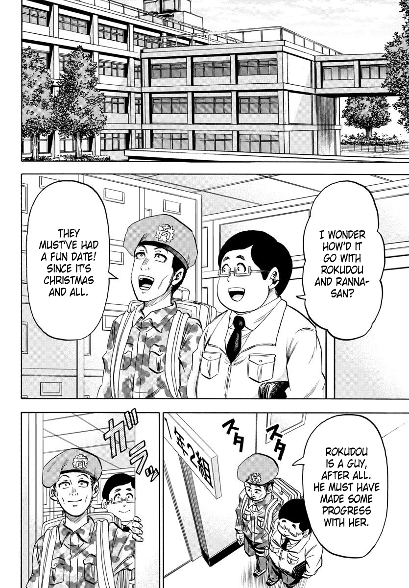 Page 17 of Chapter 102
