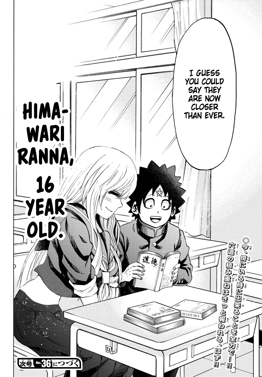 Page 19 of Chapter 102