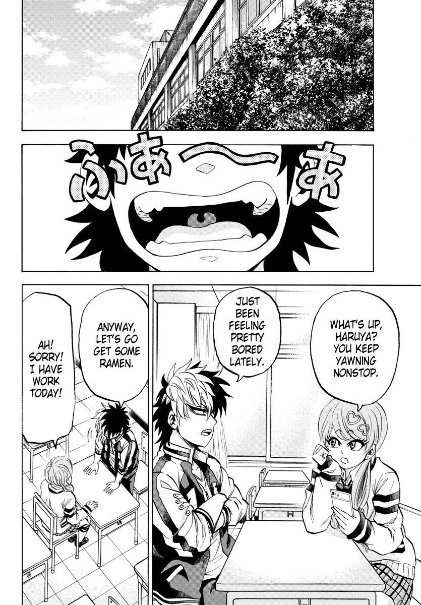 Page 2 of Chapter 103