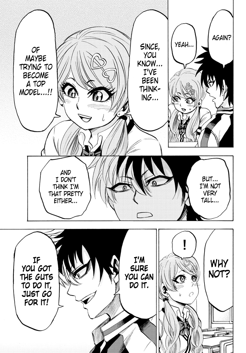 Page 3 of Chapter 103