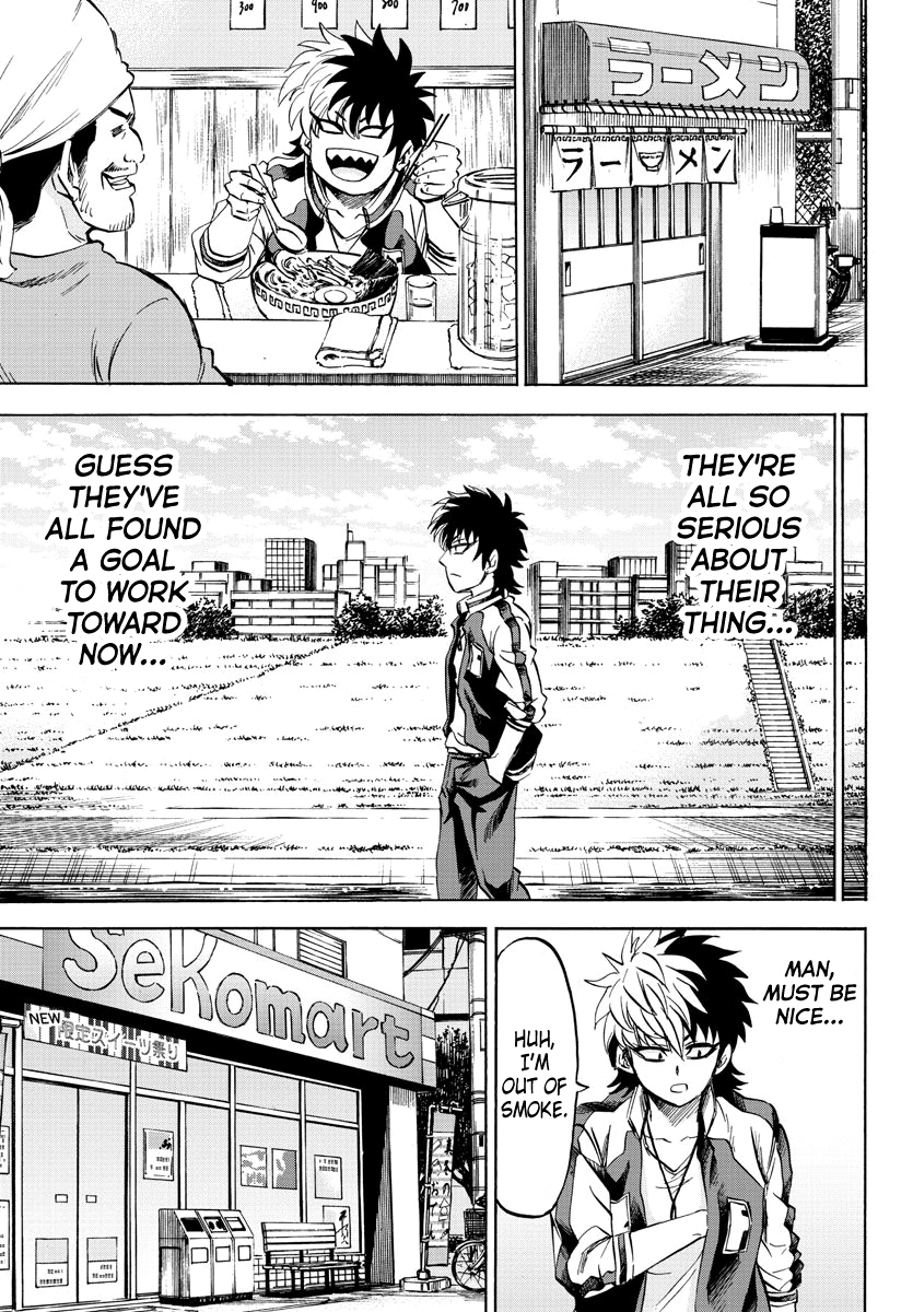 Page 7 of Chapter 103