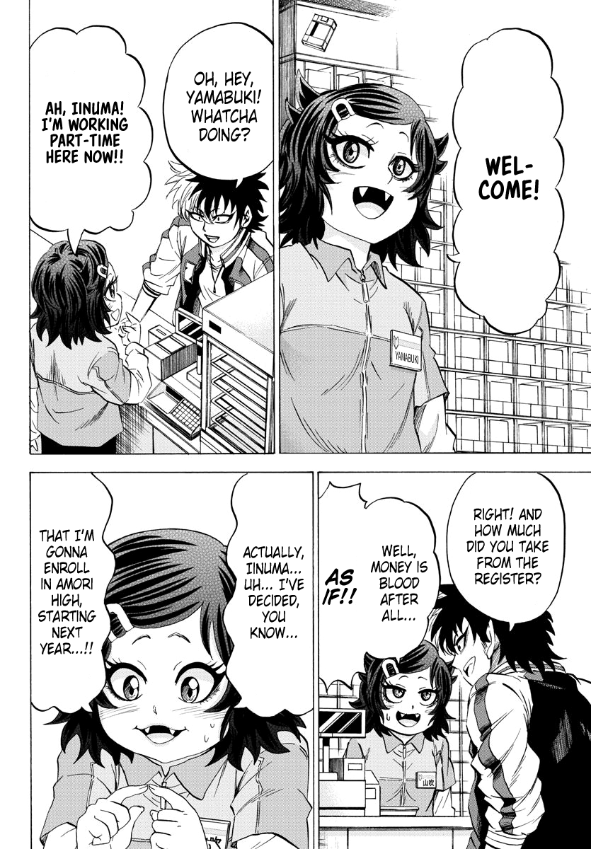 Page 8 of Chapter 103