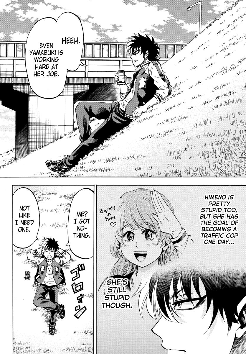 Page 10 of Chapter 103